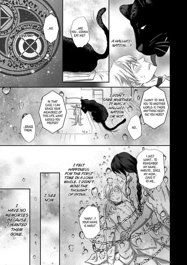 Kono Isekai de Ummei to Tsugau Jujin Alpha ha Yasashii Kedamono (Official) - Chapter 3 manhwa