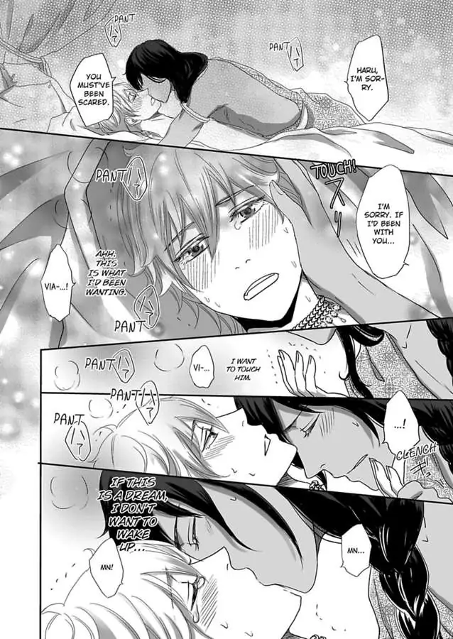 Kono Isekai de Ummei to Tsugau Jujin Alpha ha Yasashii Kedamono (Official) - Chapter 3 manhwa