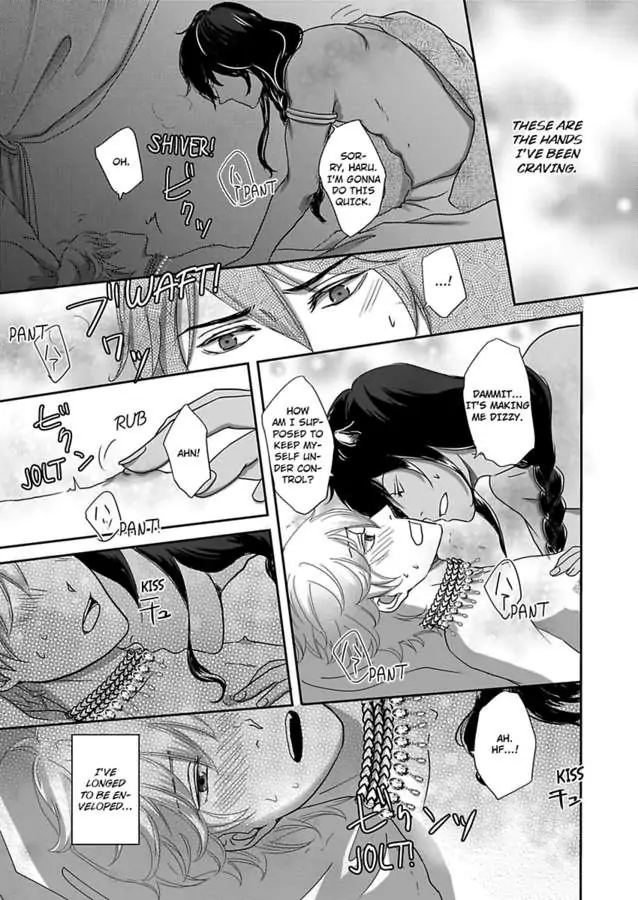 Kono Isekai de Ummei to Tsugau Jujin Alpha ha Yasashii Kedamono (Official) - Chapter 3 manhwa