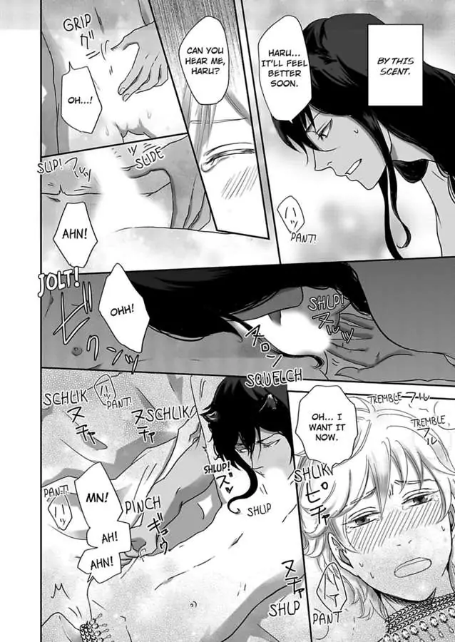 Kono Isekai de Ummei to Tsugau Jujin Alpha ha Yasashii Kedamono (Official) - Chapter 3 manhwa