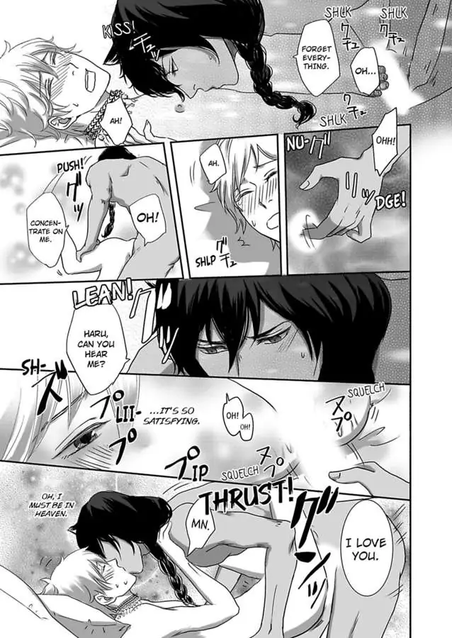 Kono Isekai de Ummei to Tsugau Jujin Alpha ha Yasashii Kedamono (Official) - Chapter 3 manhwa