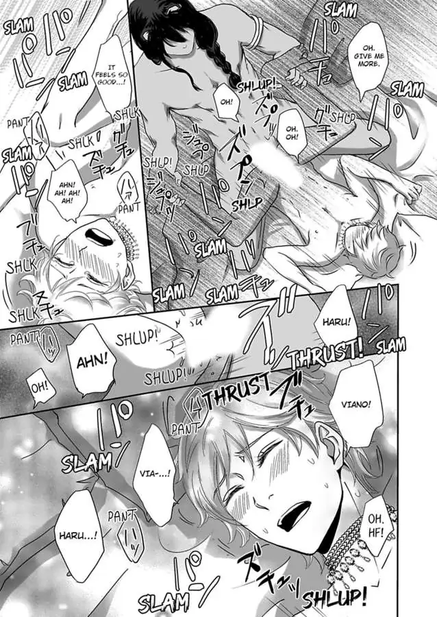 Kono Isekai de Ummei to Tsugau Jujin Alpha ha Yasashii Kedamono (Official) - Chapter 3 manhwa
