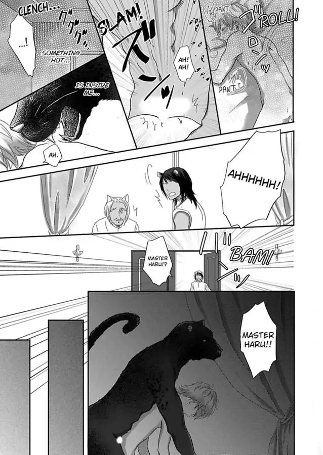 Kono Isekai de Ummei to Tsugau Jujin Alpha ha Yasashii Kedamono (Official) - Chapter 3 manhwa