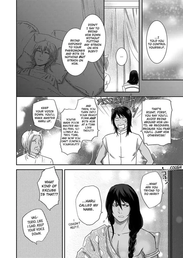 Kono Isekai de Ummei to Tsugau Jujin Alpha ha Yasashii Kedamono (Official) - Chapter 3 manhwa