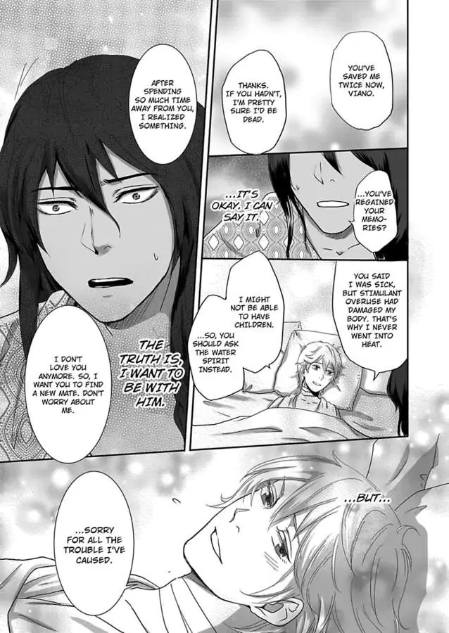 Kono Isekai de Ummei to Tsugau Jujin Alpha ha Yasashii Kedamono (Official) - Chapter 3 manhwa