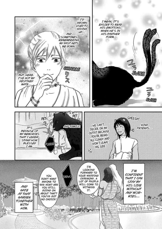 Kono Isekai de Ummei to Tsugau Jujin Alpha ha Yasashii Kedamono (Official) - Chapter 3 manhwa