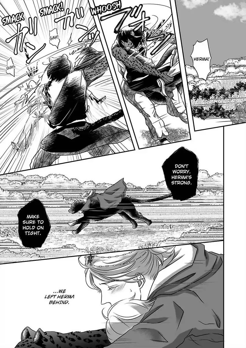 Kono Isekai de Ummei to Tsugau Jujin Alpha ha Yasashii Kedamono (Official) - Chapter 30 manhwa