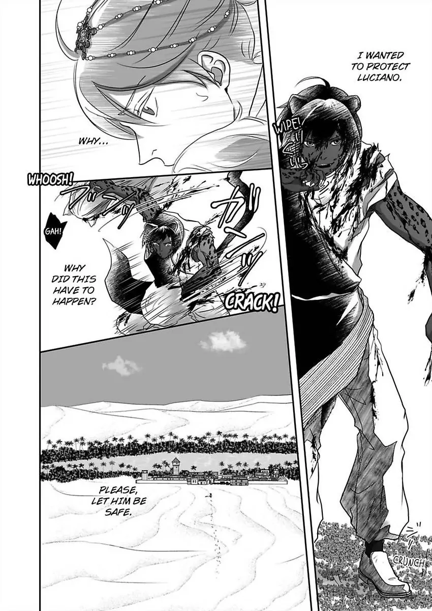 Kono Isekai de Ummei to Tsugau Jujin Alpha ha Yasashii Kedamono (Official) - Chapter 30 manhwa