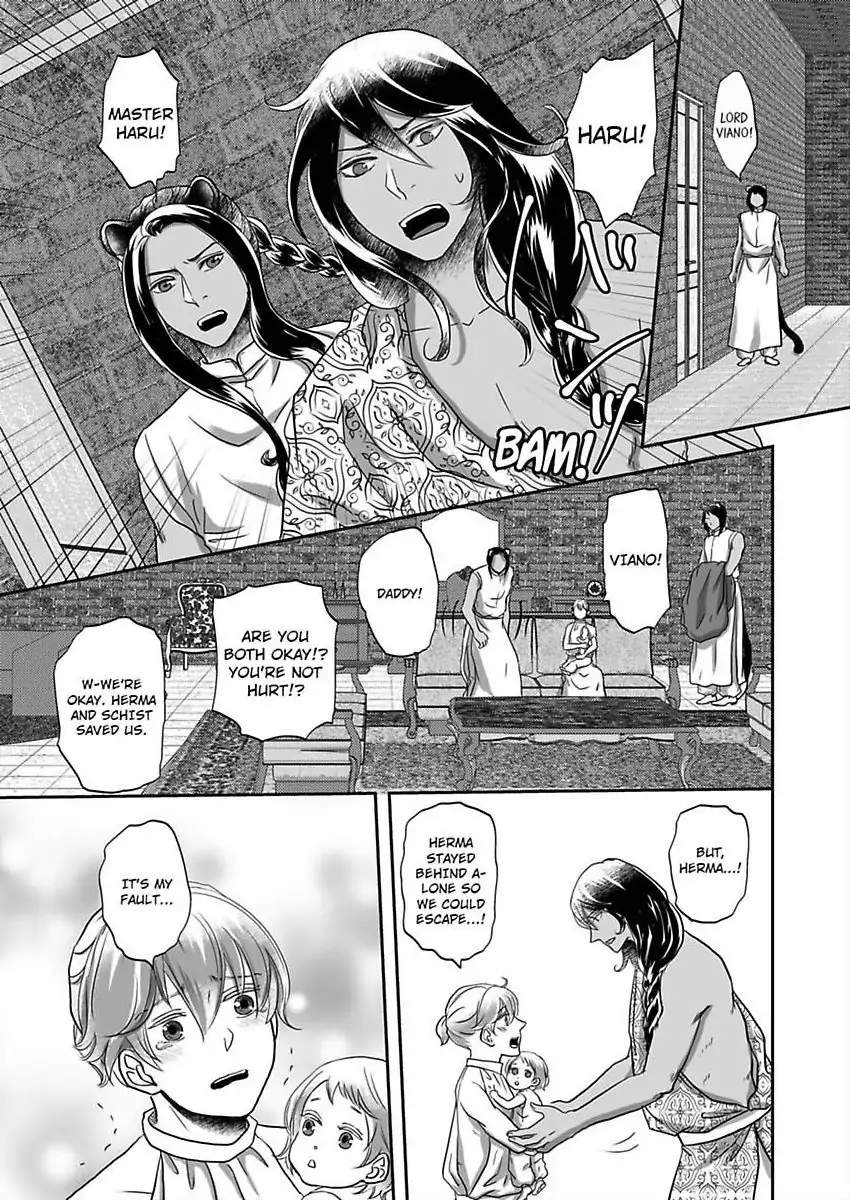 Kono Isekai de Ummei to Tsugau Jujin Alpha ha Yasashii Kedamono (Official) - Chapter 30 manhwa