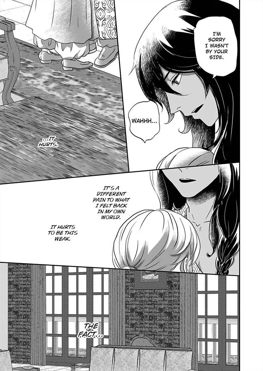 Kono Isekai de Ummei to Tsugau Jujin Alpha ha Yasashii Kedamono (Official) - Chapter 30 manhwa