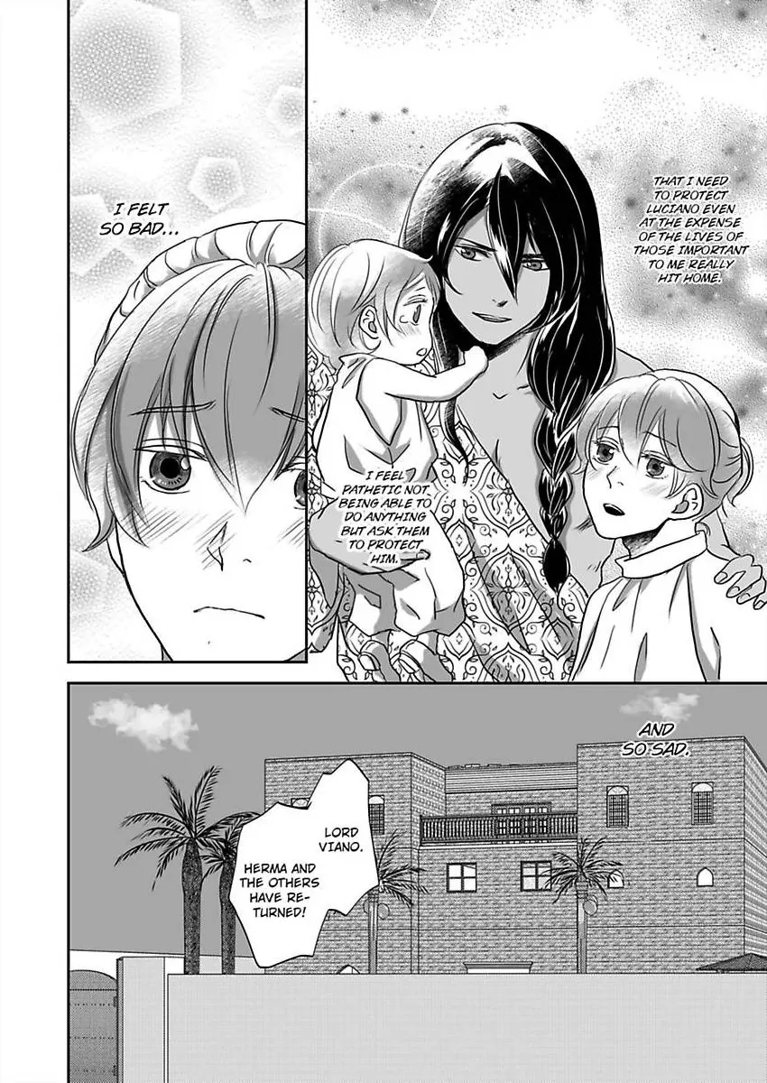 Kono Isekai de Ummei to Tsugau Jujin Alpha ha Yasashii Kedamono (Official) - Chapter 30 manhwa