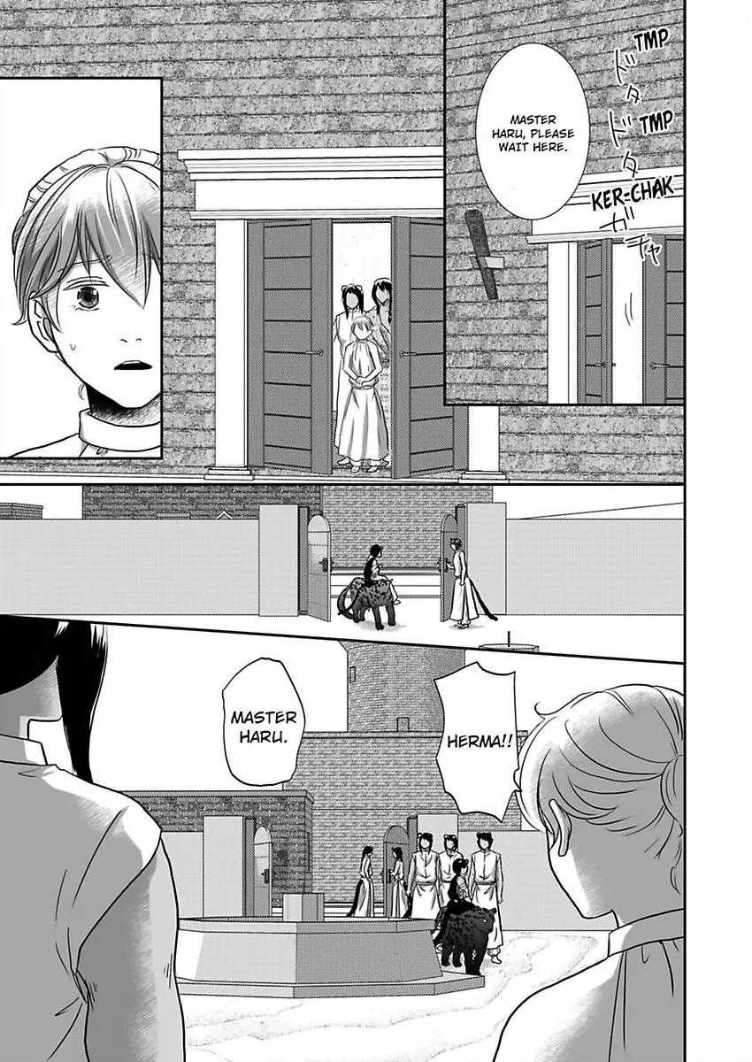 Kono Isekai de Ummei to Tsugau Jujin Alpha ha Yasashii Kedamono (Official) - Chapter 30 manhwa