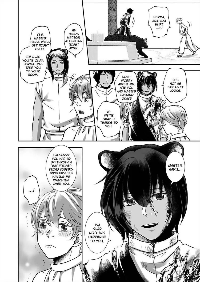Kono Isekai de Ummei to Tsugau Jujin Alpha ha Yasashii Kedamono (Official) - Chapter 30 manhwa