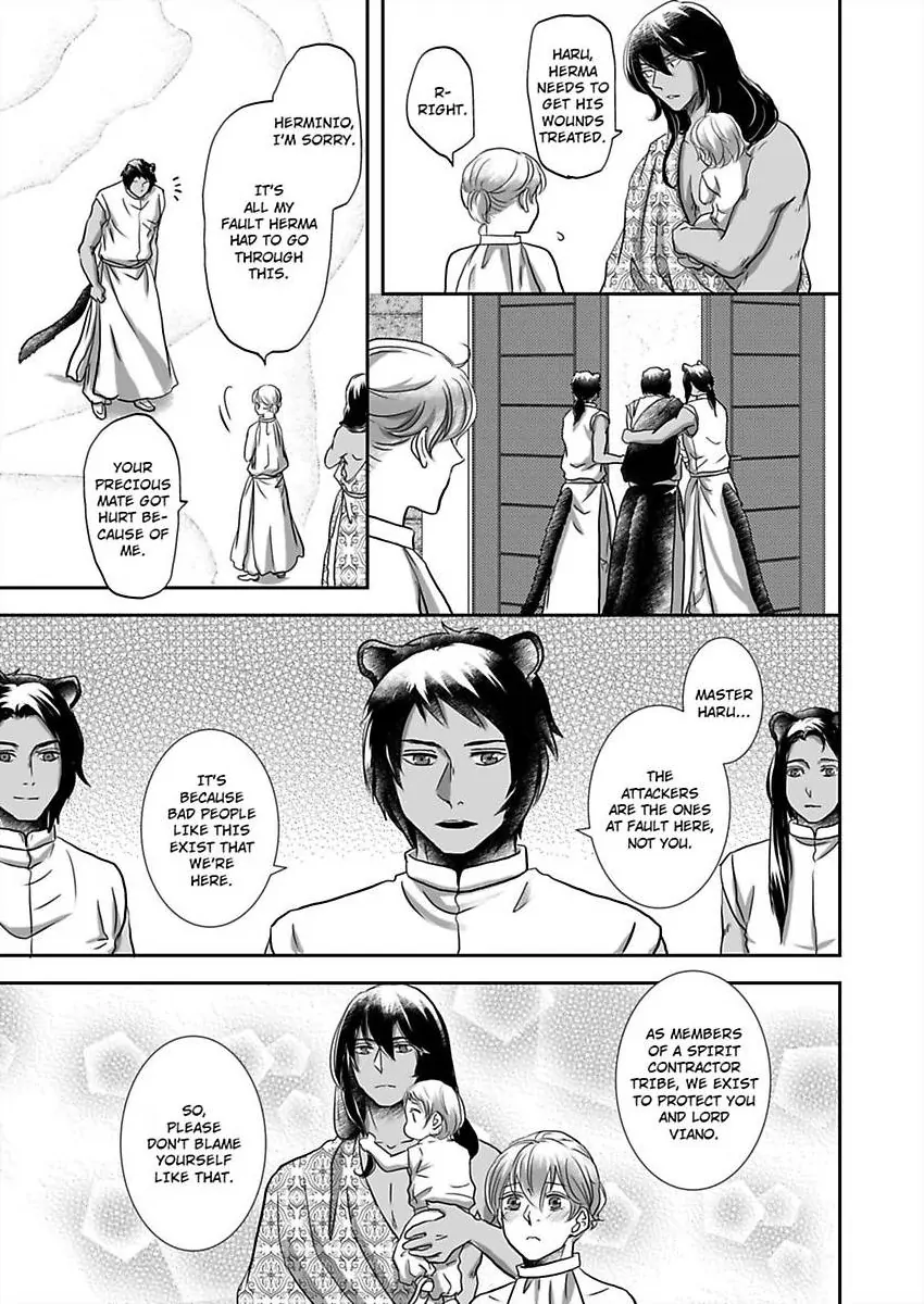 Kono Isekai de Ummei to Tsugau Jujin Alpha ha Yasashii Kedamono (Official) - Chapter 30 manhwa