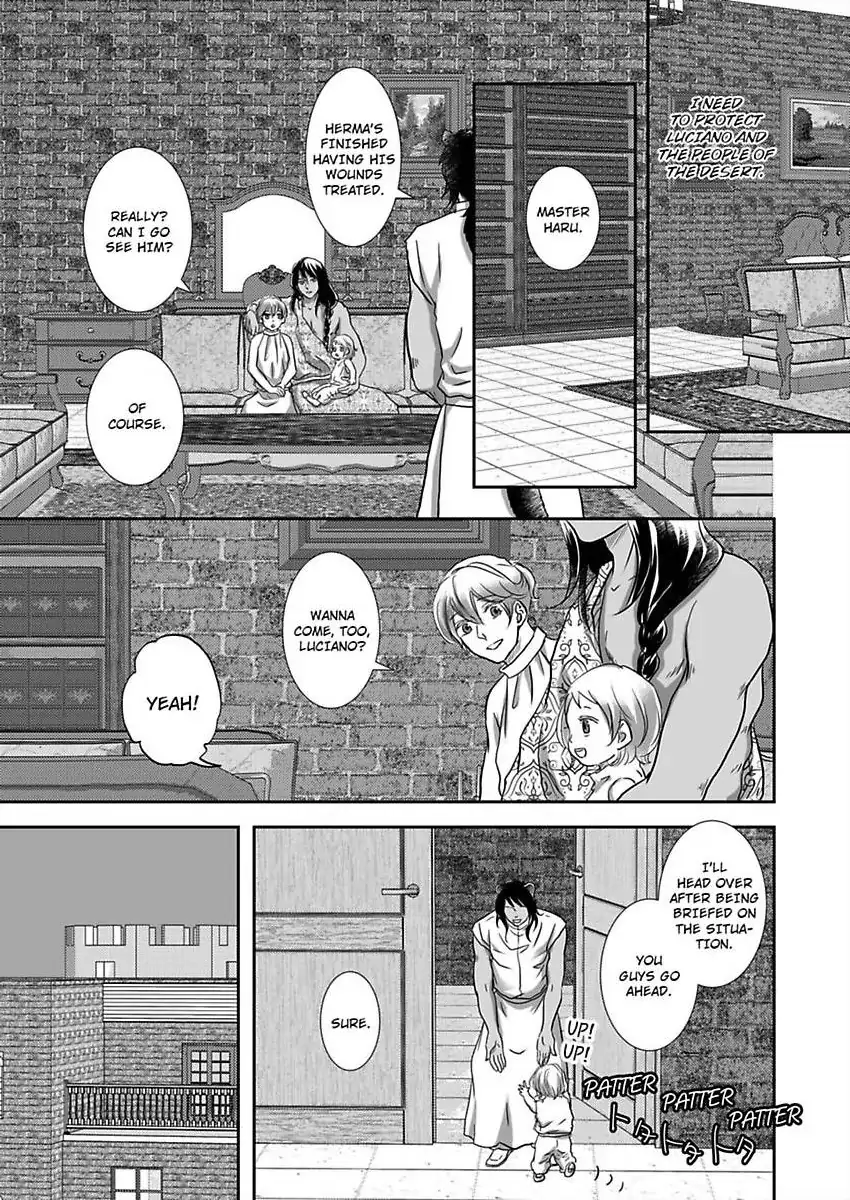 Kono Isekai de Ummei to Tsugau Jujin Alpha ha Yasashii Kedamono (Official) - Chapter 30 manhwa