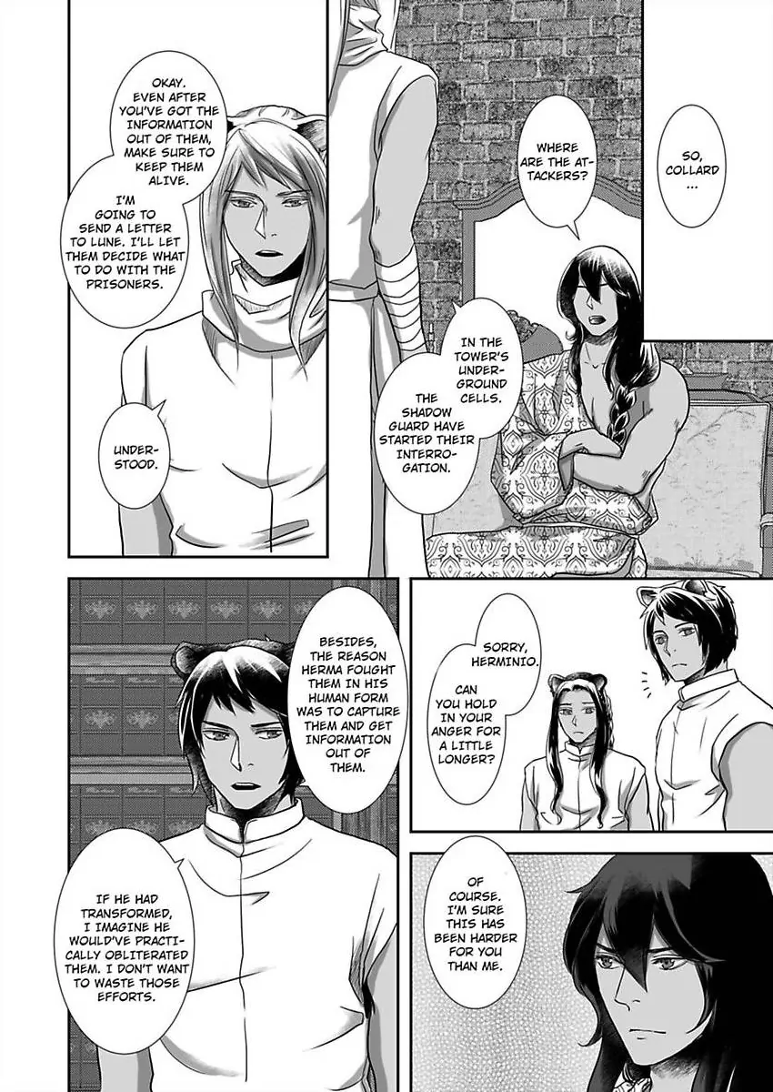 Kono Isekai de Ummei to Tsugau Jujin Alpha ha Yasashii Kedamono (Official) - Chapter 30 manhwa