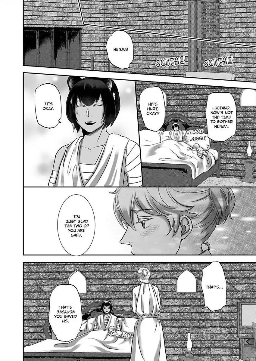 Kono Isekai de Ummei to Tsugau Jujin Alpha ha Yasashii Kedamono (Official) - Chapter 30 manhwa