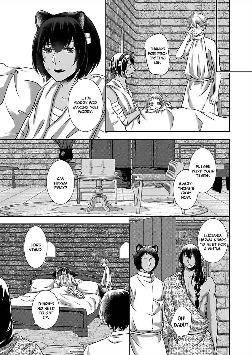 Kono Isekai de Ummei to Tsugau Jujin Alpha ha Yasashii Kedamono (Official) - Chapter 30 manhwa