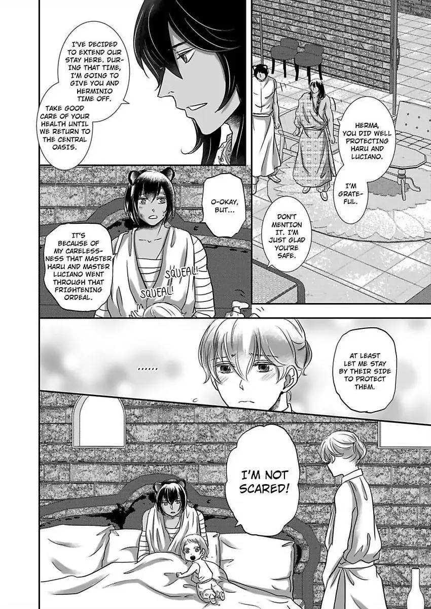 Kono Isekai de Ummei to Tsugau Jujin Alpha ha Yasashii Kedamono (Official) - Chapter 30 manhwa