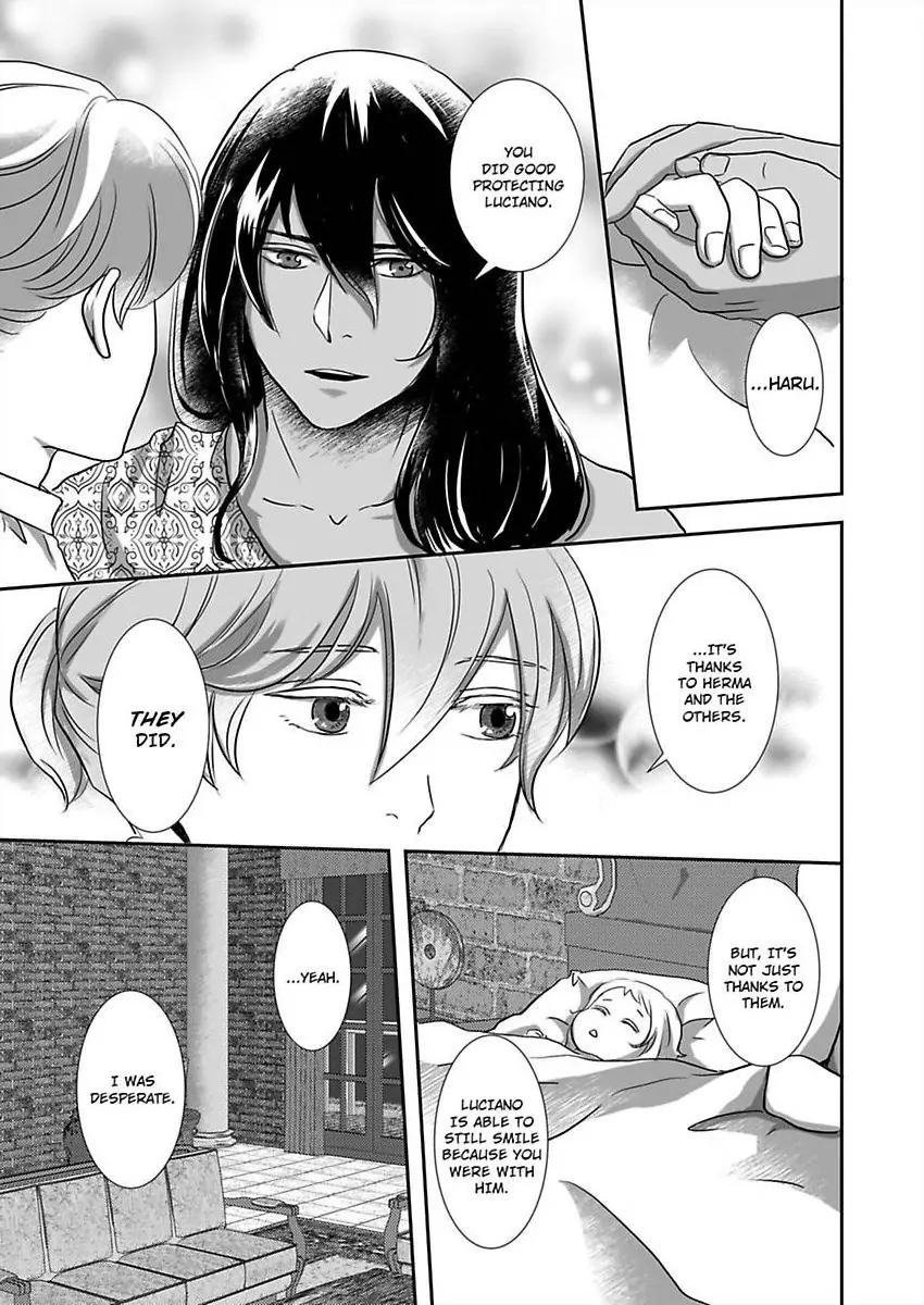 Kono Isekai de Ummei to Tsugau Jujin Alpha ha Yasashii Kedamono (Official) - Chapter 30 manhwa
