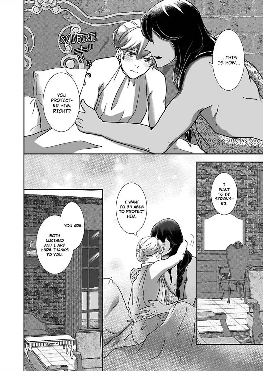 Kono Isekai de Ummei to Tsugau Jujin Alpha ha Yasashii Kedamono (Official) - Chapter 30 manhwa