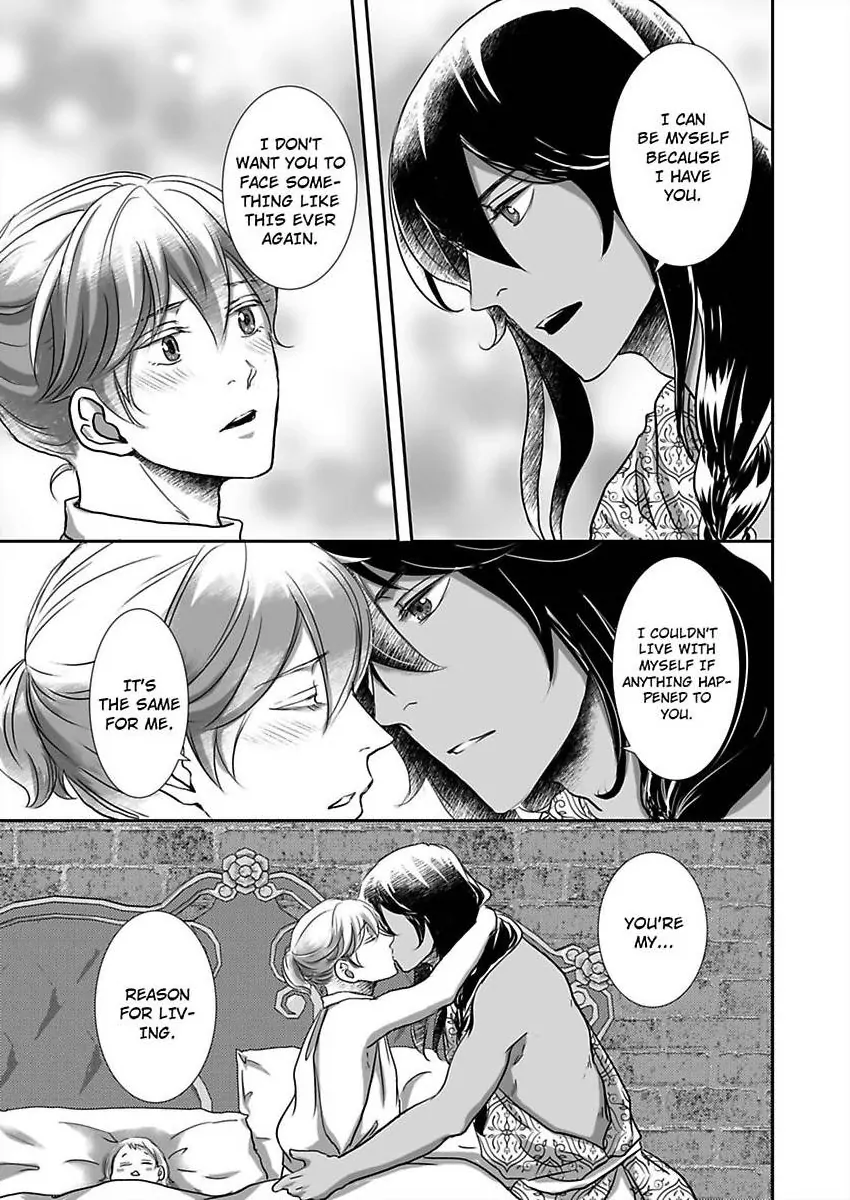 Kono Isekai de Ummei to Tsugau Jujin Alpha ha Yasashii Kedamono (Official) - Chapter 30 manhwa