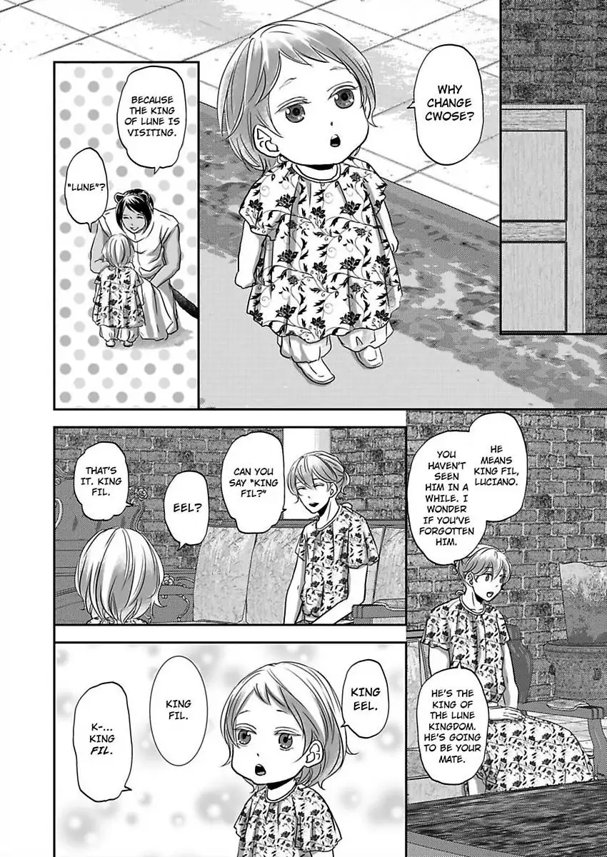 Kono Isekai de Ummei to Tsugau Jujin Alpha ha Yasashii Kedamono (Official) - Chapter 31 manhwa