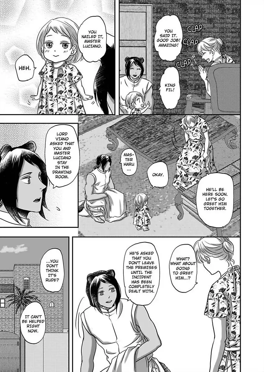 Kono Isekai de Ummei to Tsugau Jujin Alpha ha Yasashii Kedamono (Official) - Chapter 31 manhwa