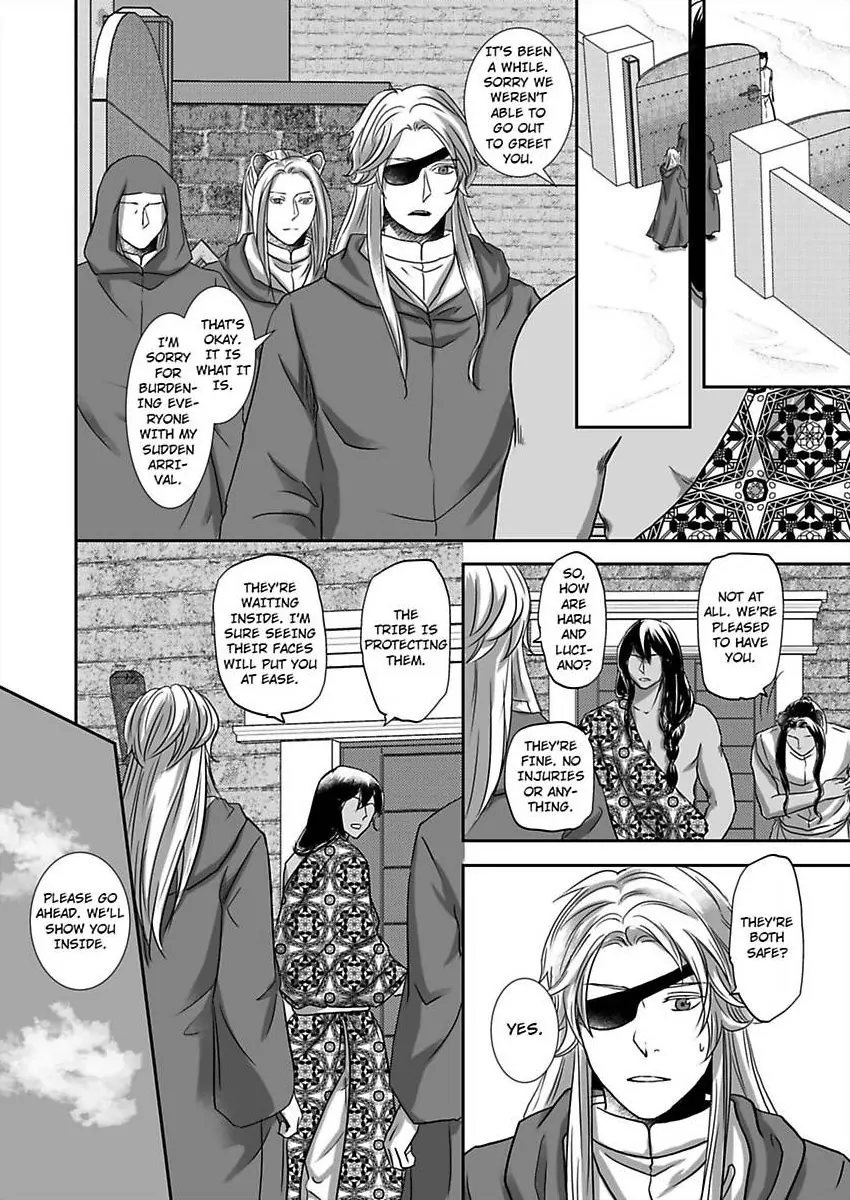 Kono Isekai de Ummei to Tsugau Jujin Alpha ha Yasashii Kedamono (Official) - Chapter 31 manhwa