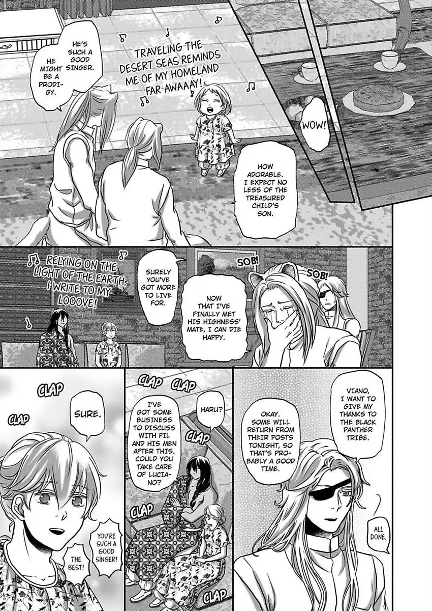 Kono Isekai de Ummei to Tsugau Jujin Alpha ha Yasashii Kedamono (Official) - Chapter 31 manhwa