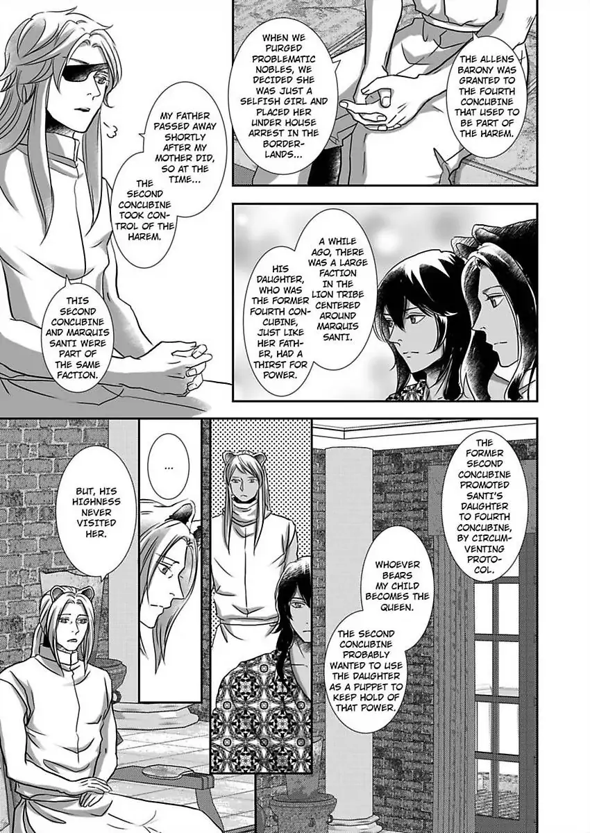 Kono Isekai de Ummei to Tsugau Jujin Alpha ha Yasashii Kedamono (Official) - Chapter 31 manhwa