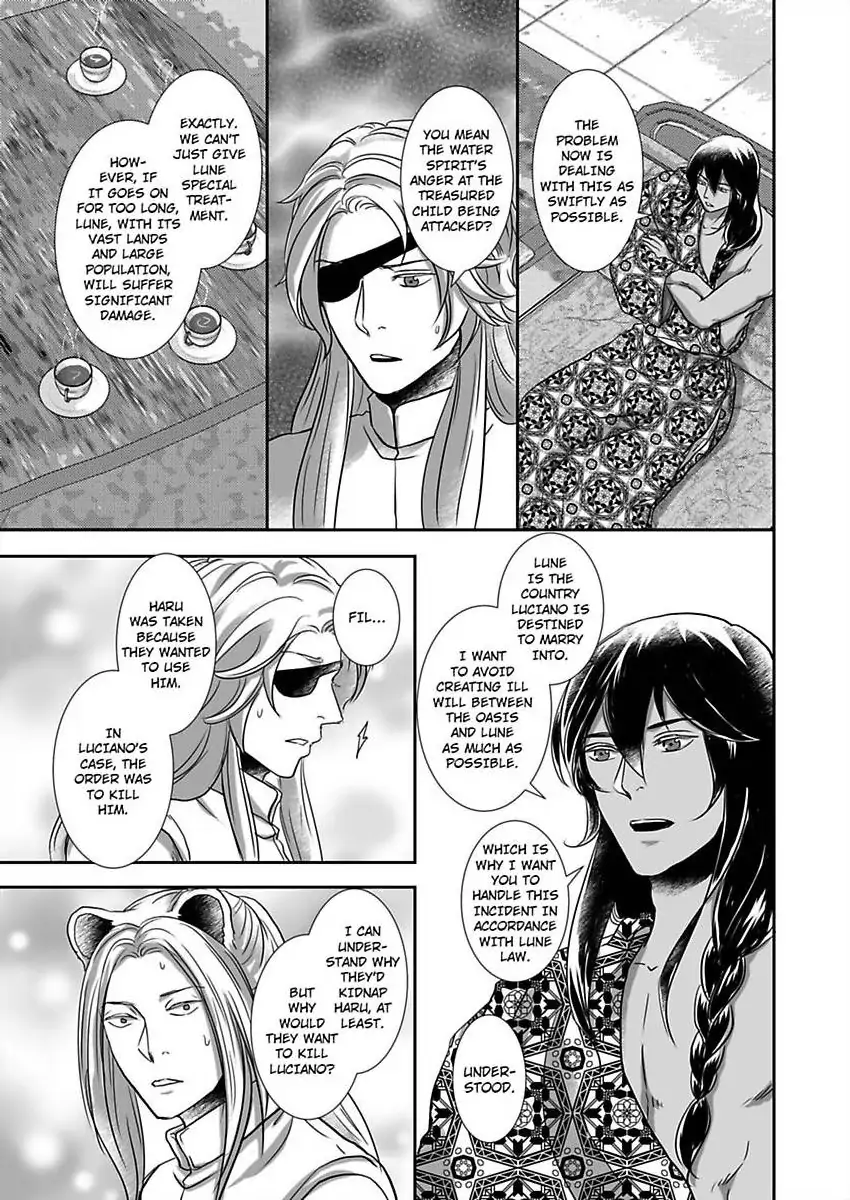 Kono Isekai de Ummei to Tsugau Jujin Alpha ha Yasashii Kedamono (Official) - Chapter 31 manhwa
