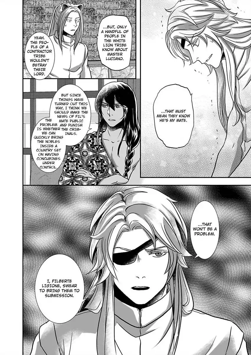 Kono Isekai de Ummei to Tsugau Jujin Alpha ha Yasashii Kedamono (Official) - Chapter 31 manhwa