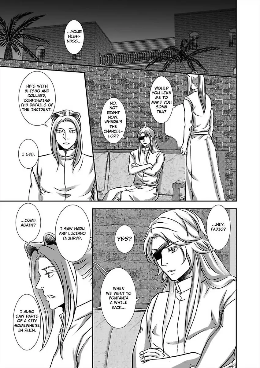 Kono Isekai de Ummei to Tsugau Jujin Alpha ha Yasashii Kedamono (Official) - Chapter 31 manhwa