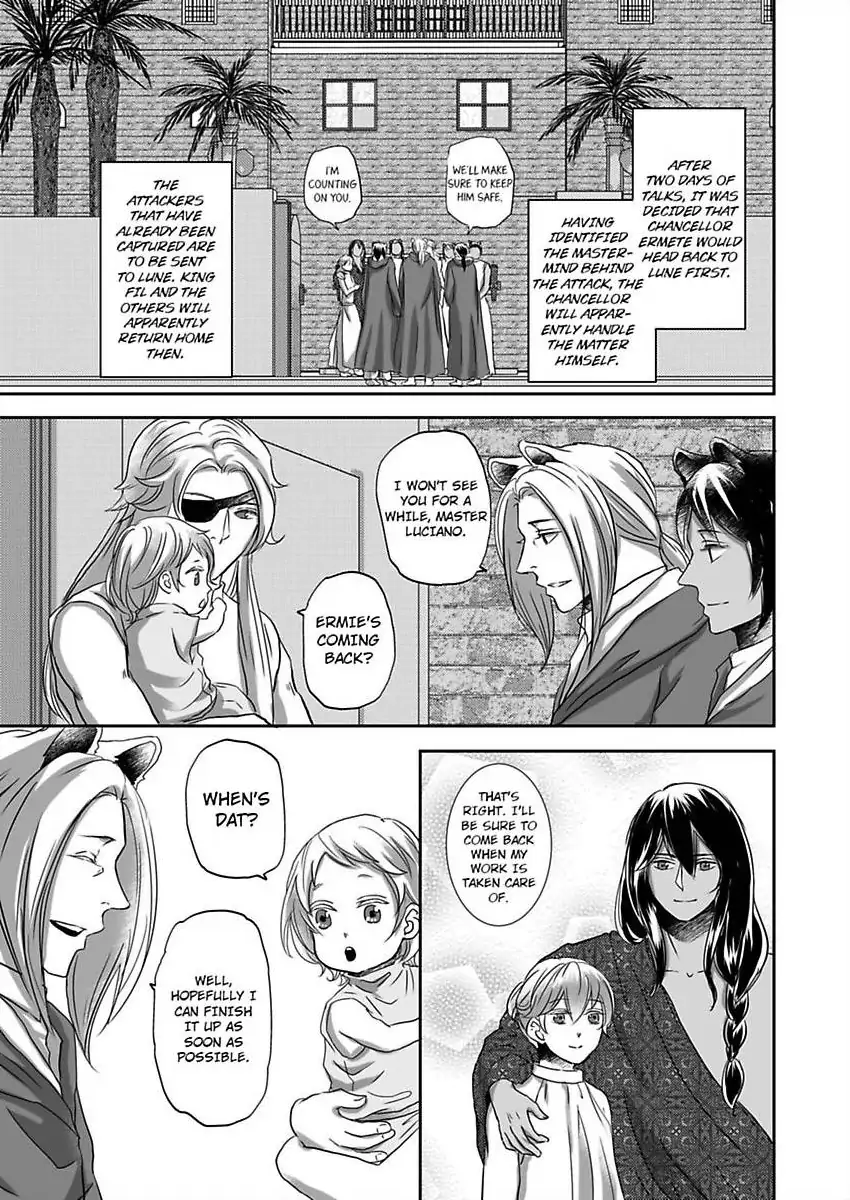 Kono Isekai de Ummei to Tsugau Jujin Alpha ha Yasashii Kedamono (Official) - Chapter 31 manhwa