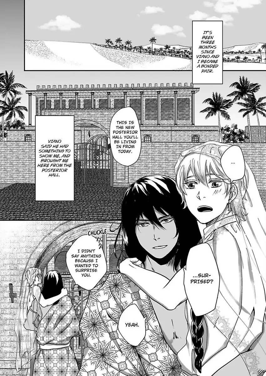 Kono Isekai de Ummei to Tsugau Jujin Alpha ha Yasashii Kedamono (Official) - Chapter 4 manhwa