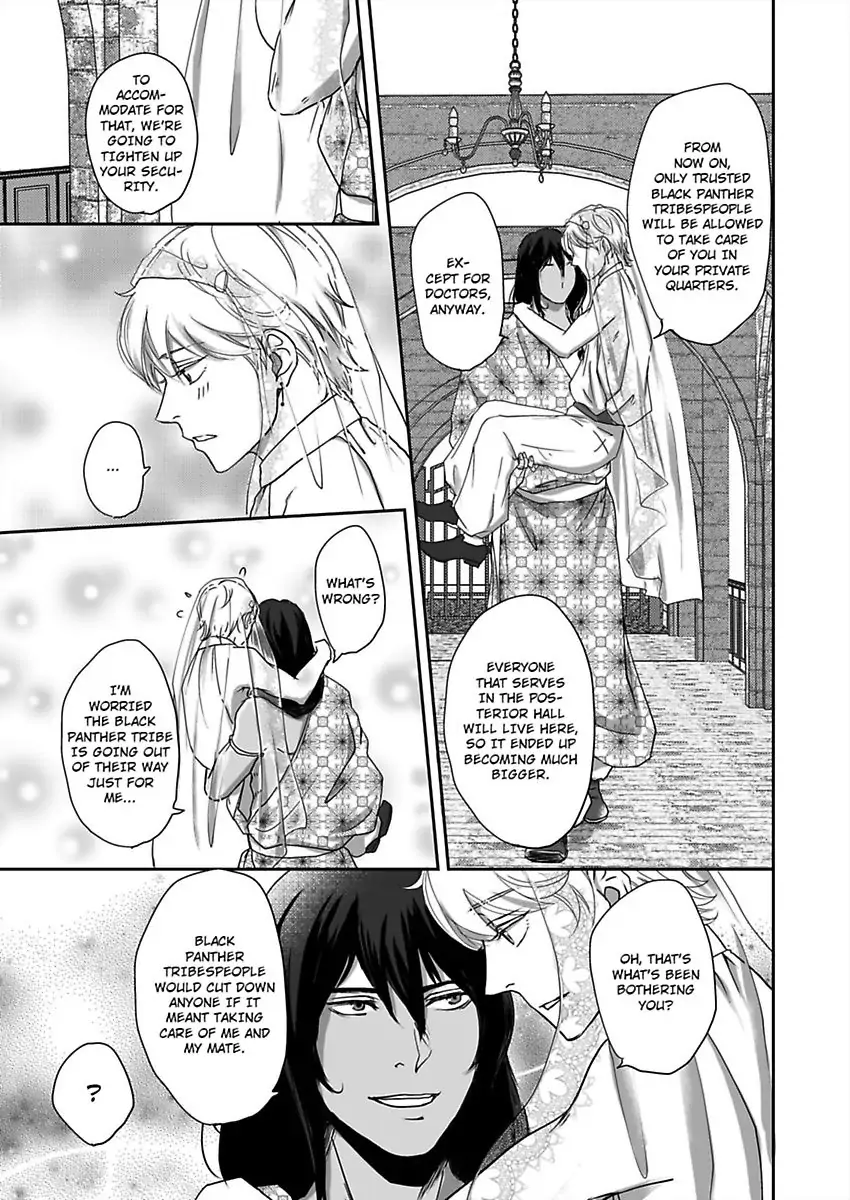 Kono Isekai de Ummei to Tsugau Jujin Alpha ha Yasashii Kedamono (Official) - Chapter 4 manhwa