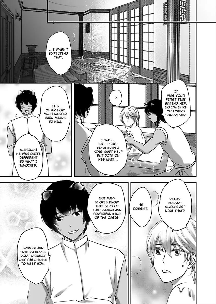Kono Isekai de Ummei to Tsugau Jujin Alpha ha Yasashii Kedamono (Official) - Chapter 4 manhwa