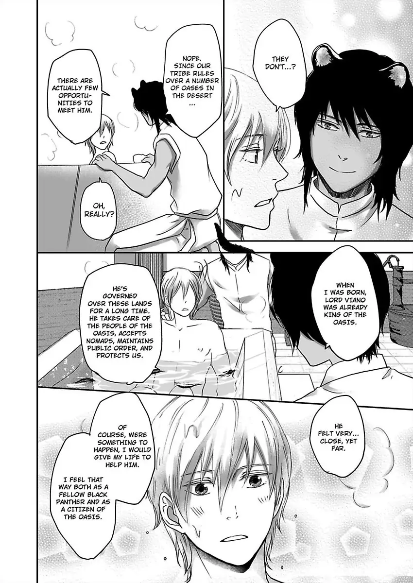 Kono Isekai de Ummei to Tsugau Jujin Alpha ha Yasashii Kedamono (Official) - Chapter 4 manhwa