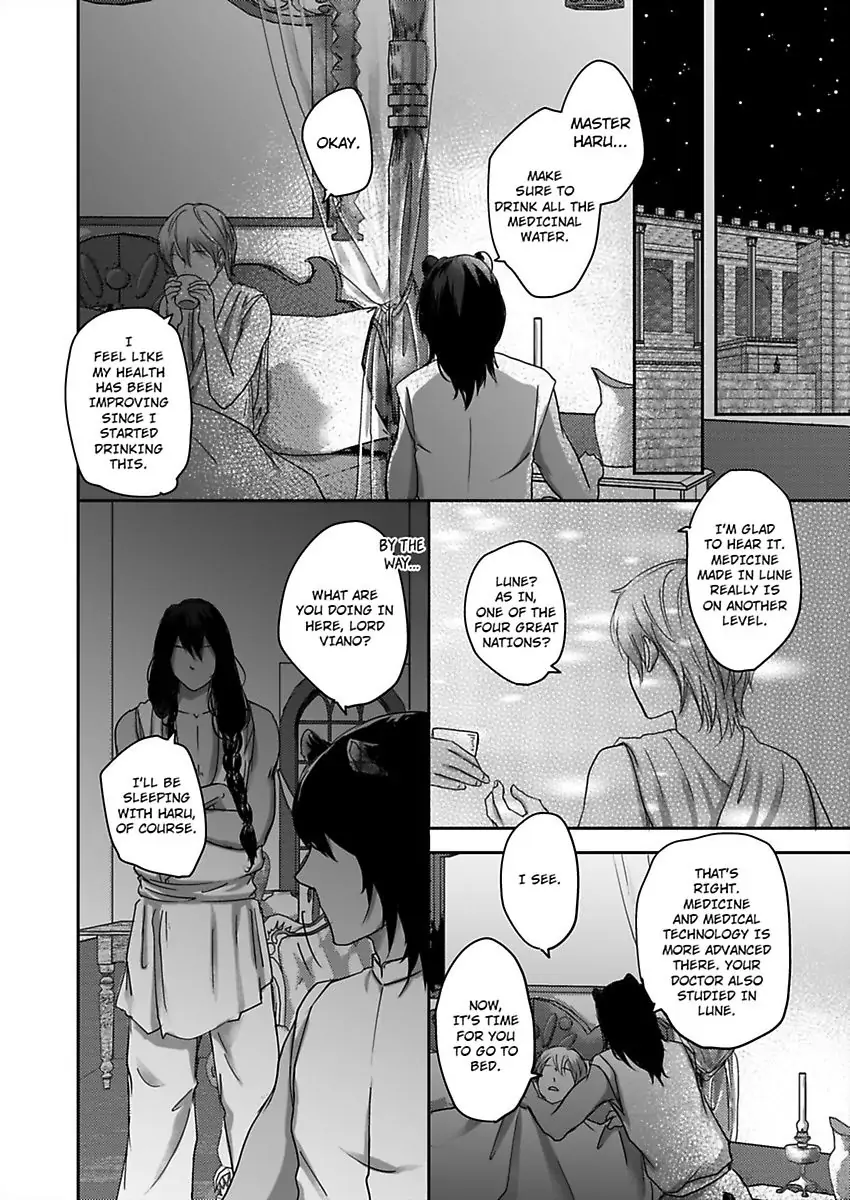Kono Isekai de Ummei to Tsugau Jujin Alpha ha Yasashii Kedamono (Official) - Chapter 4 manhwa
