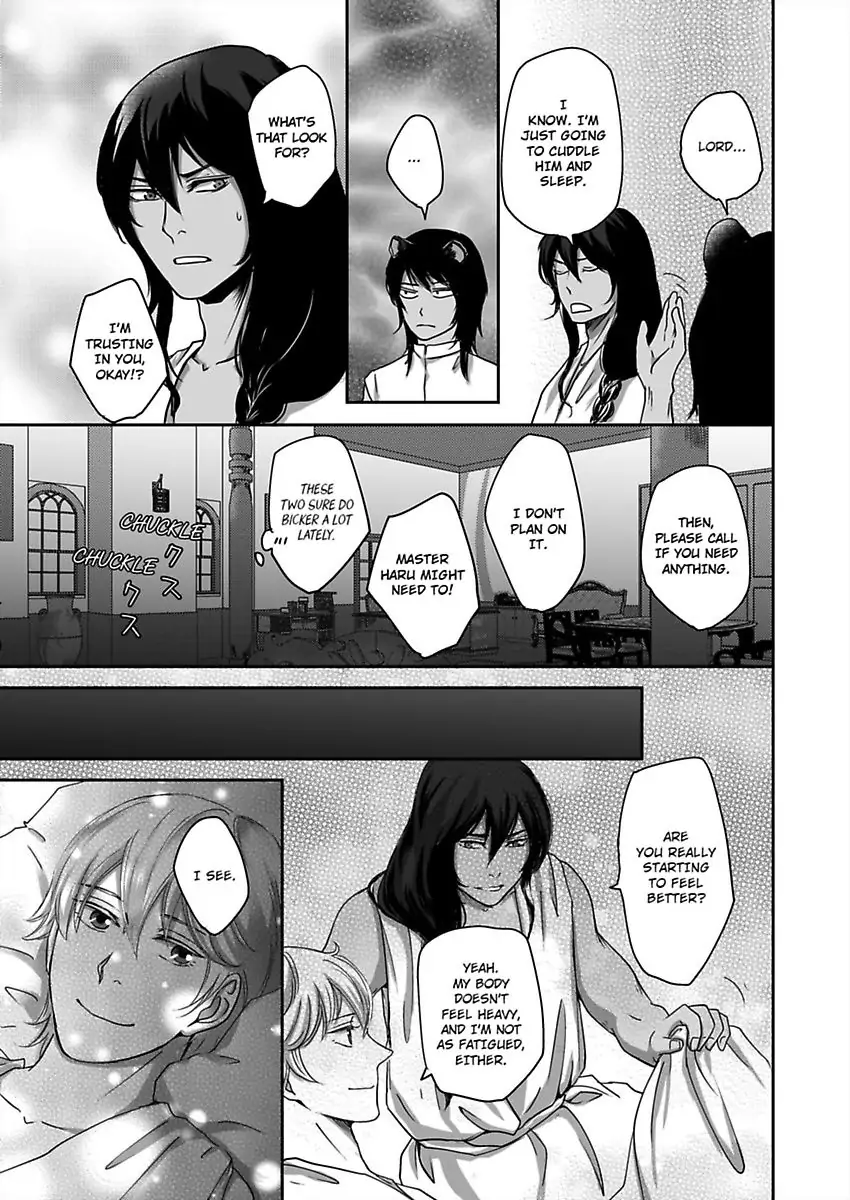 Kono Isekai de Ummei to Tsugau Jujin Alpha ha Yasashii Kedamono (Official) - Chapter 4 manhwa