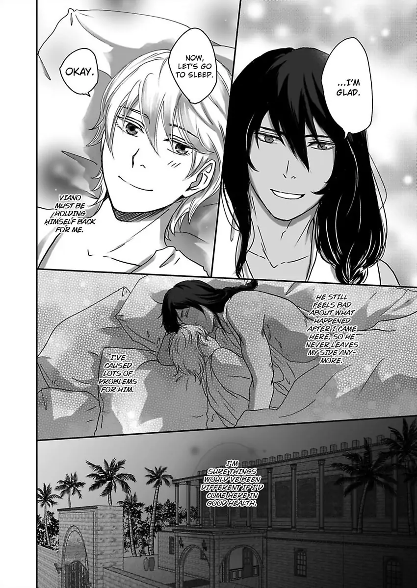 Kono Isekai de Ummei to Tsugau Jujin Alpha ha Yasashii Kedamono (Official) - Chapter 4 manhwa