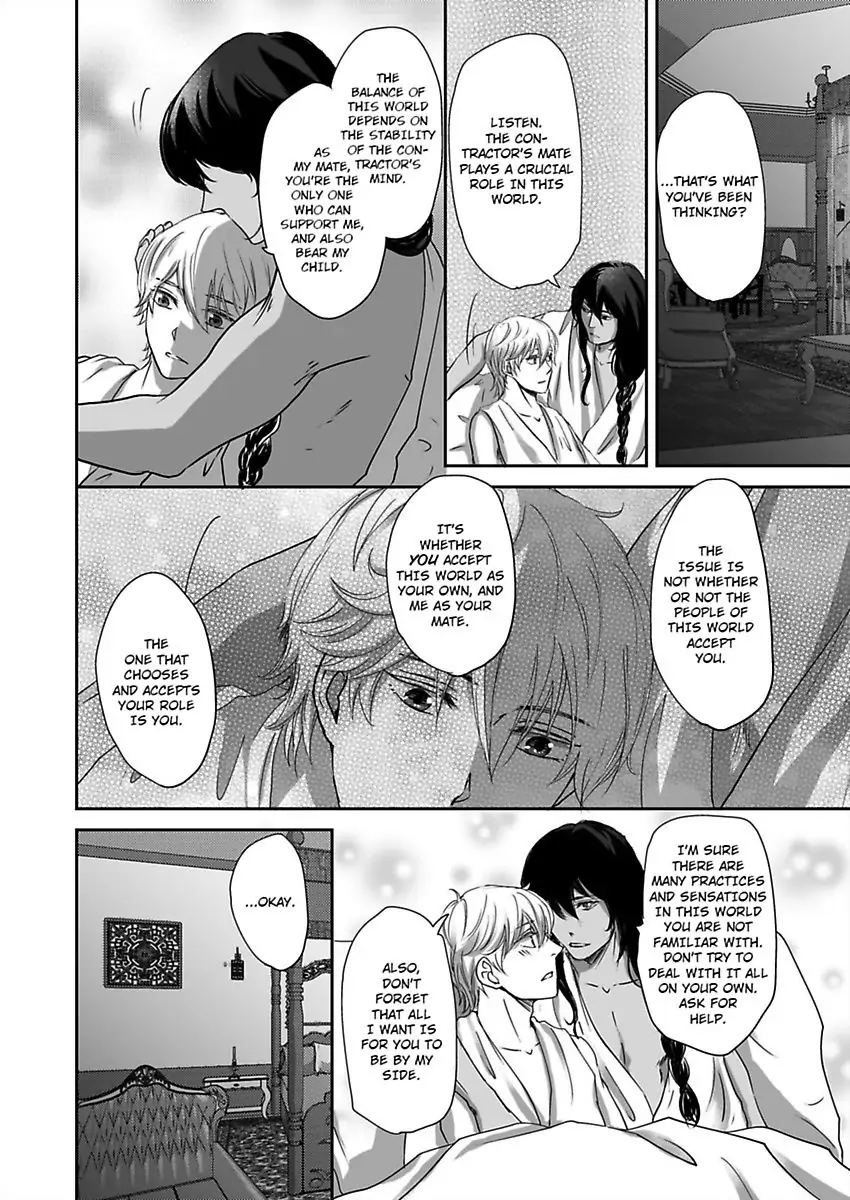 Kono Isekai de Ummei to Tsugau Jujin Alpha ha Yasashii Kedamono (Official) - Chapter 4 manhwa
