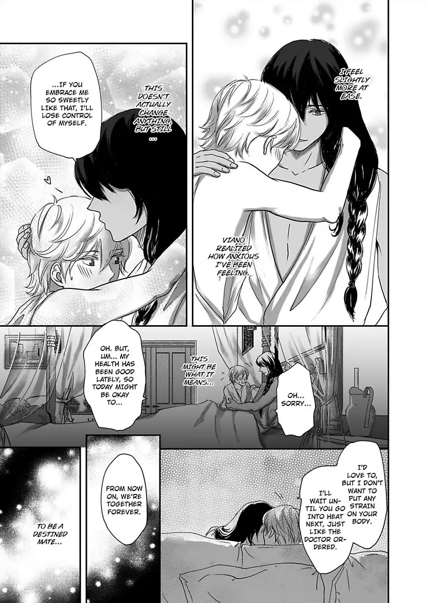 Kono Isekai de Ummei to Tsugau Jujin Alpha ha Yasashii Kedamono (Official) - Chapter 4 manhwa