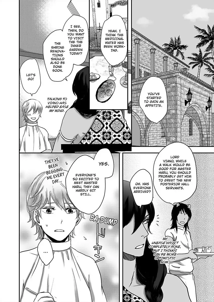 Kono Isekai de Ummei to Tsugau Jujin Alpha ha Yasashii Kedamono (Official) - Chapter 4 manhwa