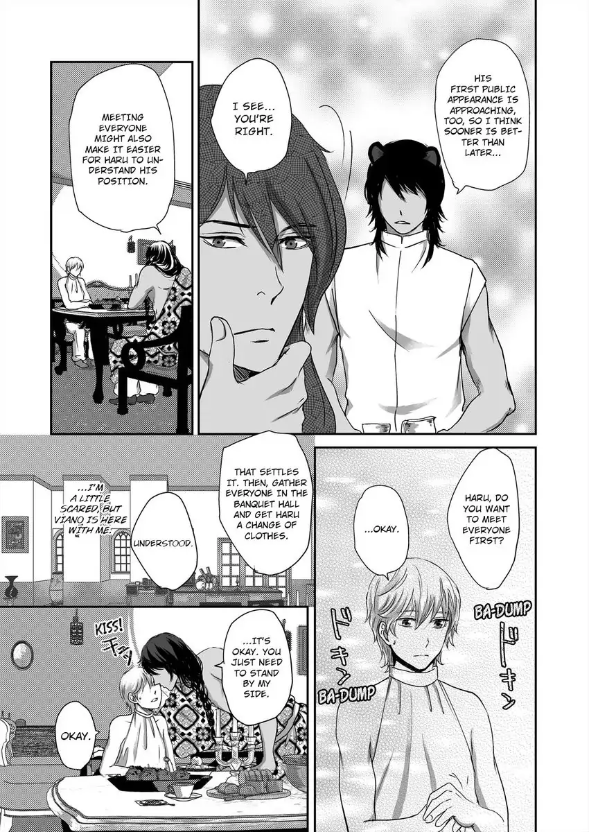 Kono Isekai de Ummei to Tsugau Jujin Alpha ha Yasashii Kedamono (Official) - Chapter 4 manhwa