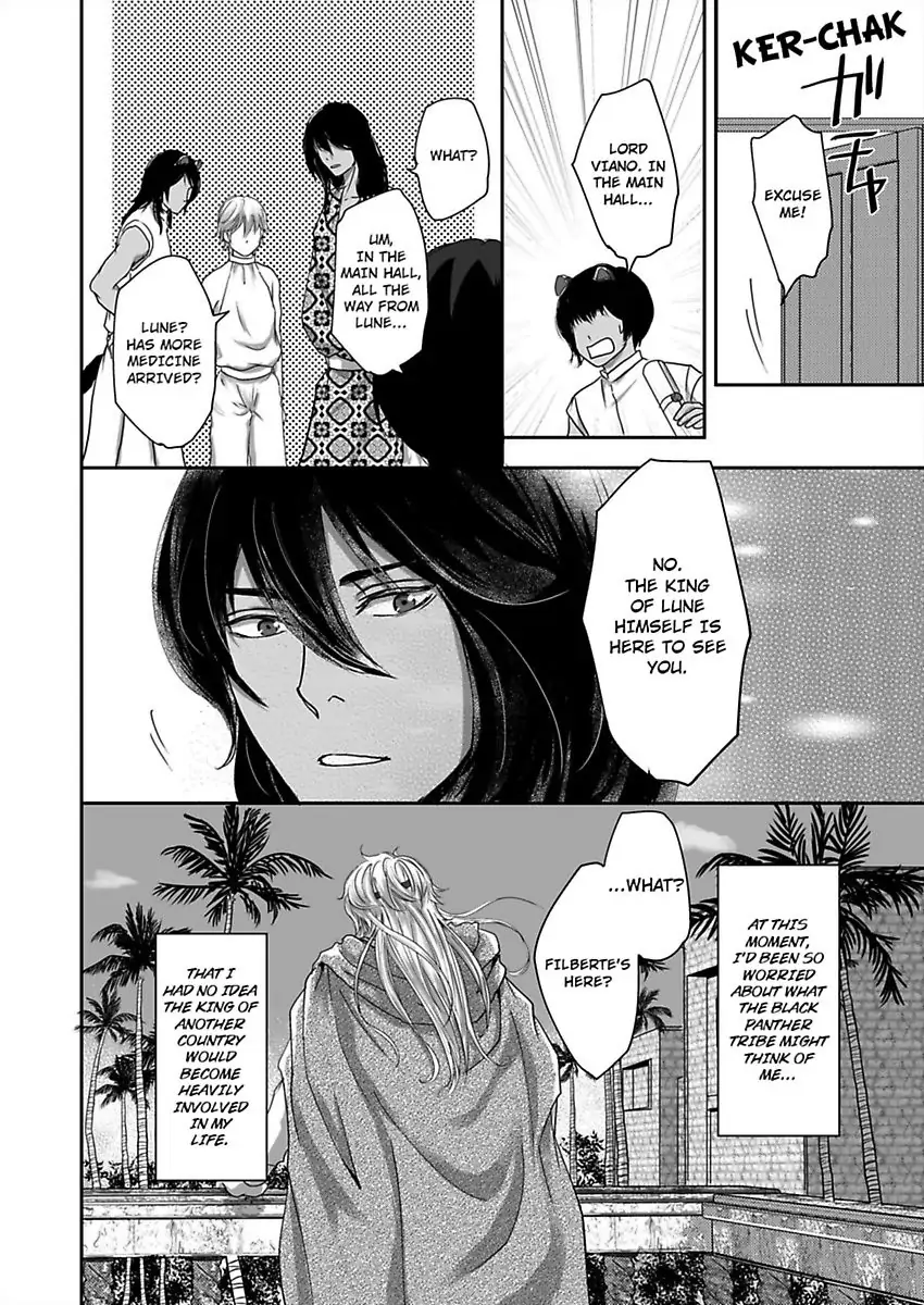 Kono Isekai de Ummei to Tsugau Jujin Alpha ha Yasashii Kedamono (Official) - Chapter 4 manhwa
