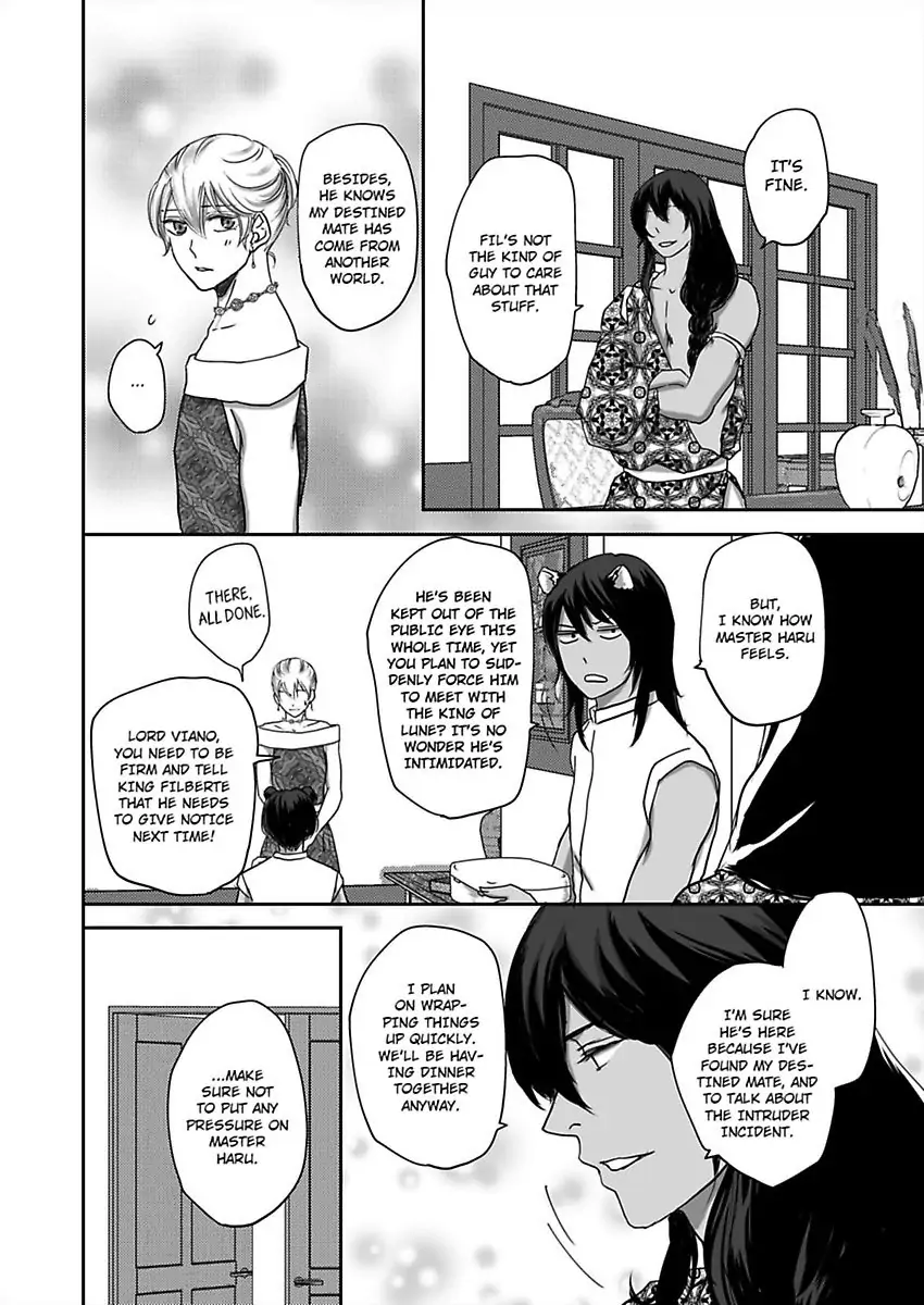 Kono Isekai de Ummei to Tsugau Jujin Alpha ha Yasashii Kedamono (Official) - Chapter 5 manhwa