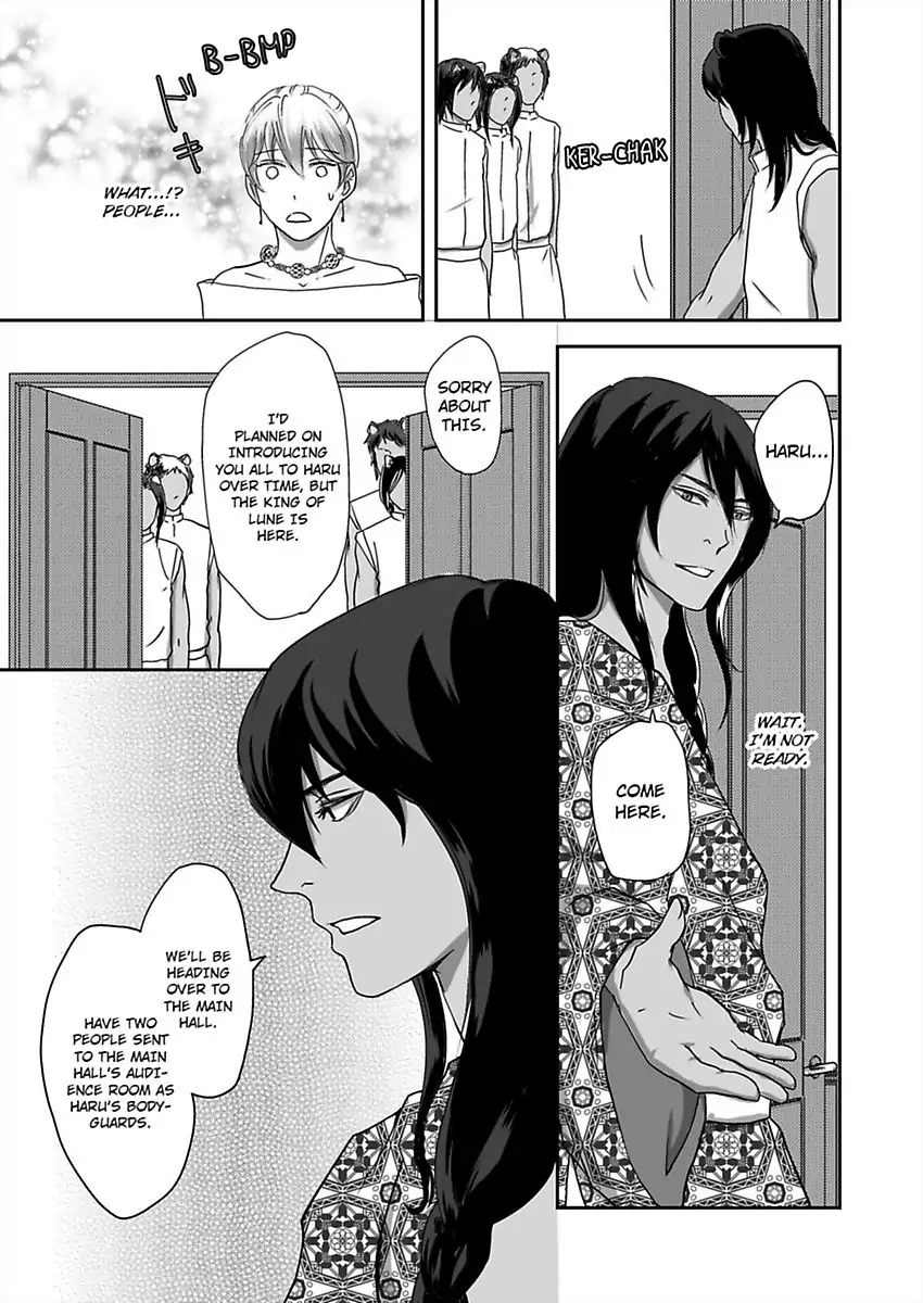 Kono Isekai de Ummei to Tsugau Jujin Alpha ha Yasashii Kedamono (Official) - Chapter 5 manhwa