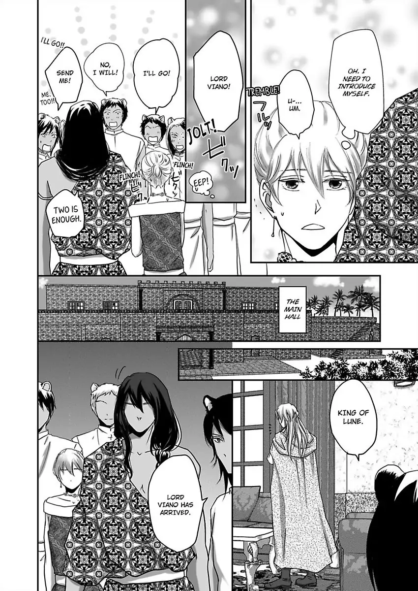 Kono Isekai de Ummei to Tsugau Jujin Alpha ha Yasashii Kedamono (Official) - Chapter 5 manhwa